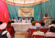 कृषि विज्ञान केंद्र ने प्राकृतिक खेती पर आयोजित किया प्रशिक्षण कोर्स