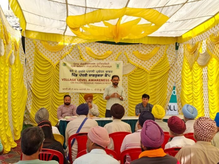 IMG-20251014-WA0169 Hoshiarpur, October 14