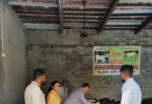 जिले में पशुओं में मुंह-खुर की बीमारी से बचाव के लिए टीकाकरण अभियान की शुरुआत Vaccination drive launched in the