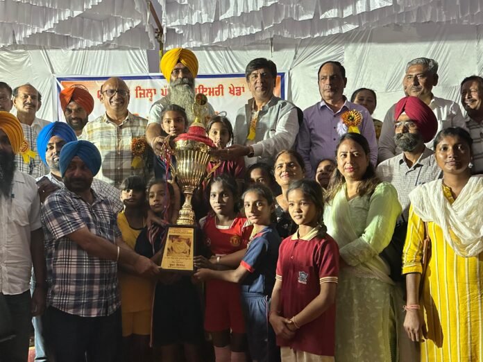 factrecorder जिला स्तरीय प्राइमरी खेलों का पुरस्कार वितरण समारोह लाजवंती मल्टीपर्पज स्टेडियम होशियारपुर में धूमधाम से संपन्न हो गया है। इस दौरान विधायक ब्रम शंकर जिंपा