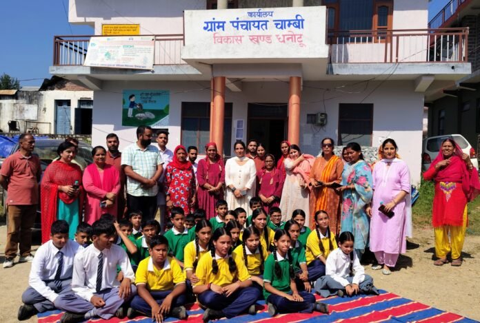  नाचन विधानसभा क्षेत्र की ग्राम पंचायत चाम्बी में प्रदेश सरकार द्वारा अनुसूचित जाति वर्ग के उत्थान के लिए तथा अन्य जनकल्याणकारी योजनाओं की