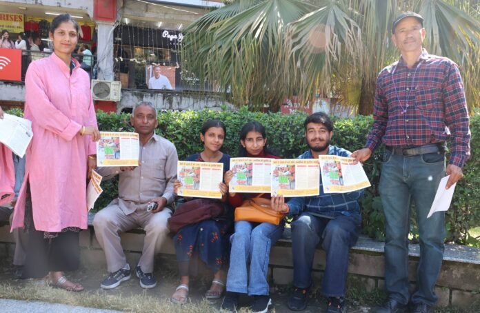 IMG_20251017_125517_copy_3604x2350 (1) जिला आपदा प्रबंधन प्राधिकरण एवं सूचना एवं जनसंपर्क विभाग के संयुक्त तत्वावधान में समर्थ-2025 अभियान के तहत आपदा जोखिम न्यूनीकरण पर