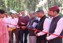 सुंदरनगर में प्राकृतिक खेती पर दो दिवसीय मंडल स्तरीय कार्यशाला का शुभारंभ सुंदरनगर में प्राकृतिक खेती पर