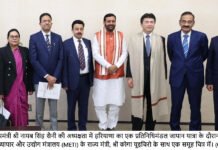 नगर परिषद, जींद के दो अधिकारियों को लापरवाही बरतने पर दंड व मुआवजा भुगतान के निर्देश हरियाणा सेवा का अधिकार आयोग ने एक प्रकरण में नगर परिषद, जींद के अधिकारियों द्वारा नागरिक सेवा में लापरवाही बरतने और राज्य सरकार के स्पष्ट निर्देशों