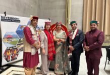 मुख्यमंत्री ने कनाडा में भारतीय प्रवासियों को दी शुभकामनाएं, राज्य का भ्रमण और निवेश करने का दिया आमंत्रण Chief Minister extends best wishes