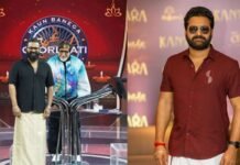 केबीसी में ऋषभ शेट्टी की एंट्री: अमिताभ बच्चन को दी लुंगी, बोले ‘अग्निपथ’ स्टाइल में केबीसी में ऋषभ शेट्टी की एंट्री: अमिताभ बच्चन को दी लुंगी, बोले ‘अग्निपथ’ स्टाइल में