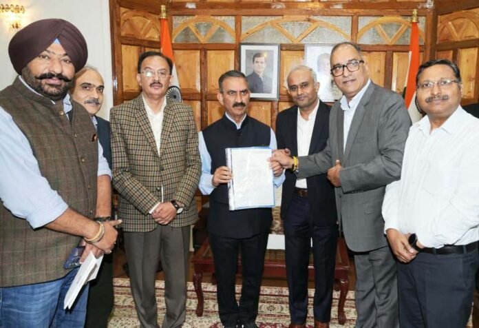 मुख्यमंत्री राहत कोष के लिए