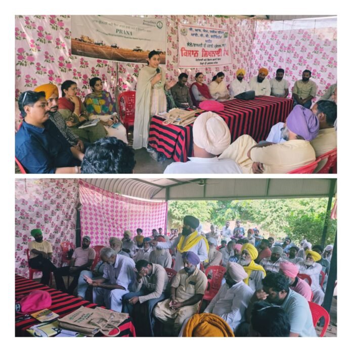 डिप्टी कमिश्नर श्री मुक्तसर साहिब अभिजीत कपलिश और मुख्य कृषि अधिकारी डॉ. करनजीत सिंह गिल के दिशा-निर्देशों तथा सहायक पौधा सुरक्षा अधिकारी डॉ. राजविंदर