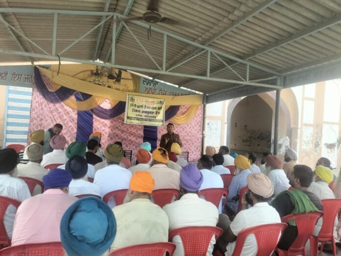 WhatsApp Image 2025-10-05 at 9.04.02 AM किसान पराली जलाने की ब