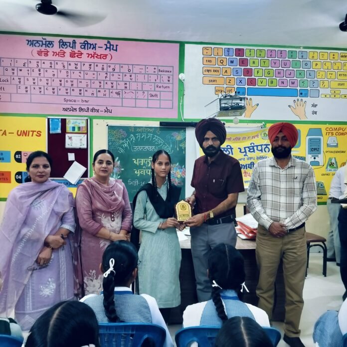 Program on Environment and Stubble