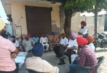 Invitation to use “Unnat Kisan App” for stubble management Invitation to use "Unnat Kisan App