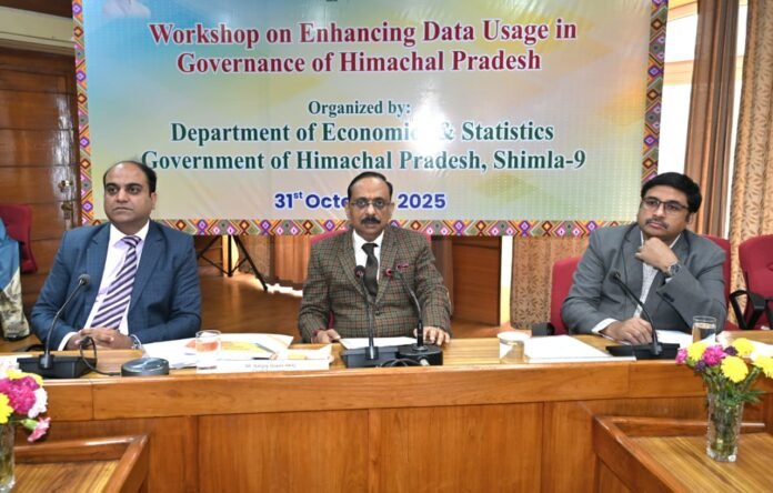 factrecorder मुख्य सचिव संजय गुप्ता ने आज यहां ‘हिमाचल प्रदेश के शासन में डेटा के उपयोग को सुदृढ़ बनाने’ विषय पर आयोजित कार्यशाला का शुभारंभ किया। इस