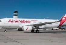 क्या बढ़ने वाले हैं हवाई किराये? भारतीय एयरलाइंस पर 105 अरब का आर्थिक दबाव क्या बढ़ने वाले हैं हवाई किराये? भारतीय एयरलाइंस पर 105 अरब का आर्थिक दबाव