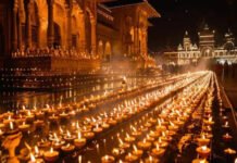 अयोध्या में नया इतिहास: बने दो गिनीज़ वर्ल्ड रिकॉर्ड