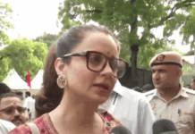 बठिंडा कोर्ट में कंगना रनौत की पेशी, बुजुर्ग महिला पर टिप्पणी से जुड़ा मामला बठिंडा कोर्ट में कंगना रनौत की पेशी, बुजुर्ग महिला पर टिप्पणी से जुड़ा मामला