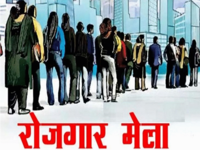 Placement camp to be organised in