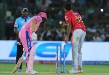 क्रिकेट में नया नियम: अब ये शॉट खेलना हुआ मना, गेंदबाजों को मिलेगा बड़ा फायदा क्रिकेट में नया नियम: अब ये शॉट खेलना हुआ मना, गेंदबाजों को मिलेगा बड़ा फायदा