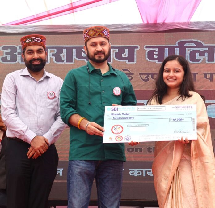 The 'Dei Utsav', which began in the