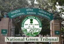 एनजीटी का आदेश: झूरीवाला ट्रांसफर-कम-ट्रांसिशन प्वाइंट पर कचरा जमा करने पर रोक एनजीटी का आदेश: झूरीवाला ट्रांसफर-कम-ट्रांसिशन प्वाइंट पर कचरा जमा करने पर रोक