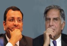 टाटा समूह विवाद पर नियामक और निवेशकों की नजरें, 10 सितंबर को होगी बोर्ड बैठक टाटा समूह विवाद पर नियामक और निवेशकों की नजरें, 10 सितंबर को होगी बोर्ड बैठक