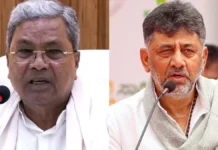 क्या कर्नाटक में बदलेगी कांग्रेस की किस्मत? ‘DK दांव’ से सत्ता में वापसी का सपना फिर होगा पूरा? कर्नाटक में नेतृत्व परिवर्तन को लेकर सियासत चरम पर है। मुख्यमंत्री सिद्धारमैया और उपमुख्यमंत्री डीके शिवकुमार के बीच 2.5-2.5 साल के फॉर्मूले पर सहमति की चर्चा के