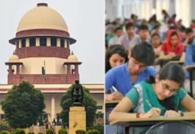 अनिवार्य TET के विरोध में देशभर के शिक्षक करेंगे दिल्ली में प्रदर्शन, ABRSM ने NCTE चेयरमैन से मुलाकात कर हस्तक्षेप की मांग की अनिवार्य TET के विरोध में देशभर के शिक्षक करेंगे दिल्ली में प्रदर्शन, ABRSM ने NCTE चेयरमैन से मुलाकात कर हस्तक्षेप की मांग की