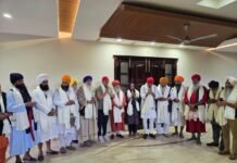 सांसद डॉ. राज कुमार व विधायक डॉ. ईशांक कुमार ने नगर कीर्तन के स्वागत प्रबंधों की समीक्षा की – संत समाज के साथ बैठक कर किए जाने वाले प्रबंधों पर की चर्चा सांसद डॉ. राज कुमार व विधायक डॉ. ईशांक कुमार ने नगर कीर्तन के स्वागत प्रबंधों की समीक्षा की - संत समाज के साथ बैठक कर किए जाने वाले प्रबंधों पर की चर्चा