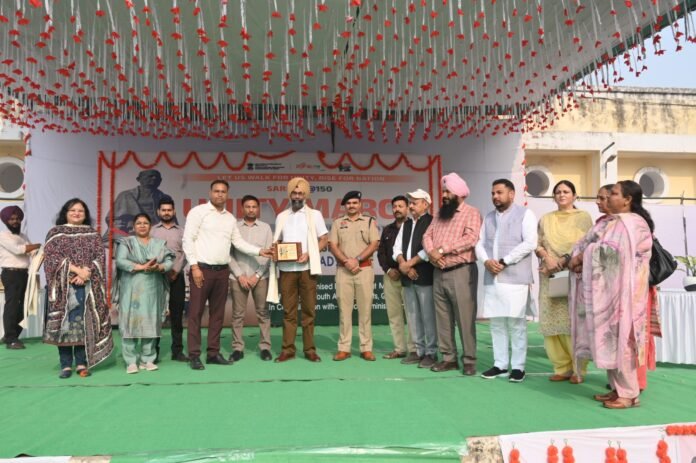 पंजाब सरकार ने एस.सी. वर्ग के किसानों को कृषि मशीनरी पर सब्सिडी देने के लिए पोर्टल फिर से खोला