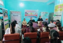 बच्चा गोद लेने की प्रक्रिया पर जागरूकता हेतु कार्यशाला का आयोजन बच्चा गोद लेने की प्रक्रिया पर जागरूकता हेतु कार्यशाला का आयोजन