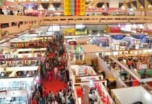 अंतरराष्ट्रीय व्यापार मेले में हरियाणा पवेलियन को मिला स्वच्छ मंडप में गोल्ड मेडल तरराष्ट्रीय व्यापार मेले में हरियाणा पवेलियन को मिला स्वच्छ मंडप में गोल्ड मेडल