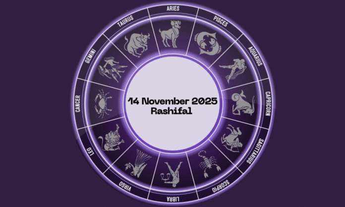 Horoscope Today, 14 November 2025: पढ़ें सभी राशियों का दैनिक राशिफल