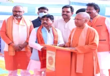 आधी आबादी के सशक्तिकरण पर जोर: सीएम योगी ने महिलाओं की भागीदारी को बताया देश और समाज की प्रगति का मूल आधार आधी आबादी के सशक्तिकरण पर जोर: सीएम योगी ने महिलाओं की भागीदारी को बताया देश और समाज की प्रगति का मूल आधार