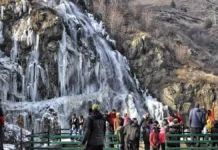 ठिठुरन बढ़ी, 19 स्थानों पर न्यूनतम पारा 10 डिग्री से कम, जानें 16 नवंबर तक कैसा रहेगा माैसम ठिठुरन बढ़ी, 19 स्थानों पर न्यूनतम पारा 10 डिग्री से कम, जानें 16 नवंबर तक कैसा रहेगा माैसम