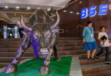 अमेरिका से गुड न्यूज की उम्मीद तेज—निवेशकों ने शेयर बाजार में कमाए 4 लाख करोड़ रुपए अमेरिका से गुड न्यूज की उम्मीद तेज—निवेशकों ने शेयर बाजार में कमाए 4 लाख करोड़ रुपए