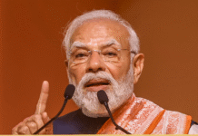 प्रधानमंत्री मोदी ने कुरुक्षेत्र के ” महाभारत अनुभव केंद्र” के अनुभव को देशवासियों के साथ किया साझा मन की बात कार्यक्रम में किया जिक्र प्रधानमंत्री मोदी ने कुरुक्षेत्र के " महाभारत अनुभव केंद्र" के अनुभव को देशवासियों के साथ किया साझा मन की बात कार्यक्रम में किया जिक्र