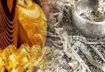 सोने में फिर उछाल, चांदी की रफ्तार बरकरार – जानें आज के ताज़ा रेट सोने में फिर उछाल, चांदी की रफ्तार बरकरार - जानें आज के ताज़ा रेट