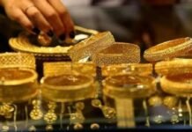 Gold-Silver Price Today: सोने की रफ्तार पर लगा ब्रेक, चांदी फिर चमकी -जानें आज 10 ग्राम गोल्ड का ताजा रेट Gold-Silver Price Today: सोने की रफ्तार पर लगा ब्रेक, चांदी फिर चमकी -जानें आज 10 ग्राम गोल्ड का ताजा रेट