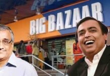 मुकेश अंबानी ने 31 हजार करोड़ के बड़े बाजार पर रखा नजर, दिग्गज कंपनियों की हो सकती हैं तेजी मुकेश अंबानी ने 31 हजार करोड़ के बड़े बाजार पर रखा नजर, दिग्गज कंपनियों की हो सकती हैं तेजी