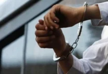 गुरुग्राम: ACB ने तहसीलदार को 2 लाख की रिश्वत लेते रंगे हाथों दबोचा गुरुग्राम: ACB ने तहसीलदार को 2 लाख की रिश्वत लेते रंगे हाथों दबोचा