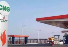 हरियाणा के इन जिलों में शुरू हुआ CNG पाइपलाइन बिछाने का काम, फतेहाबाद-हिसार में मिलेगी बड़ी राहत हरियाणा के इन जिलों में शुरू हुआ CNG पाइपलाइन बिछाने का काम, फतेहाबाद-हिसार में मिलेगी बड़ी राहत