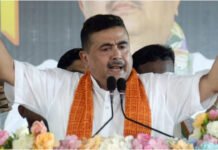 शुभेंदु अधिकारी का दावा: “भाजपा सरकार बनने पर टाटा ग्रुप लौटेगा बंगाल, रोजगार बढ़ेंगे” शुभेंदु अधिकारी का दावा: "भाजपा सरकार बनने पर टाटा ग्रुप लौटेगा बंगाल, रोजगार बढ़ेंगे"