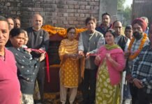 10.53 लाख रुपए की लागत से सड़क का होगा विकास – लोगों की लंबे समय से चली आ रही मांग हुई पूरी 10.53 लाख रुपए की लागत से सड़क का होगा विकास - लोगों की लंबे समय से चली आ रही मांग हुई पूरी