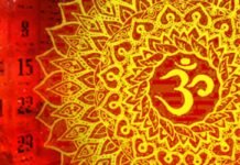 आज का पंचांग – 6 नवंबर 2025: मार्गशीर्ष मास की शुरुआत, जानें आज के शुभ मुहूर्त आज का पंचांग – 6 नवंबर 2025: मार्गशीर्ष मास की शुरुआत, जानें आज के शुभ मुहूर्त