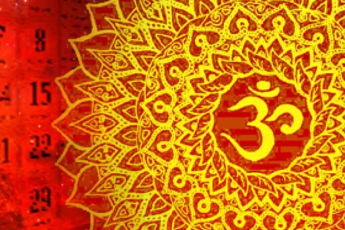 आज का पंचांग – 6 नवंबर 2025: मार्गशीर्ष मास की शुरुआत, जानें आज के शुभ मुहूर्त