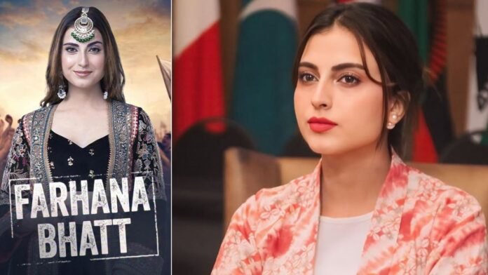 ‘बिग बॉस 19’ में नया ड्रामा: यूपी के छोरे ने फरहाना भट्ट की कर दी क्लास!