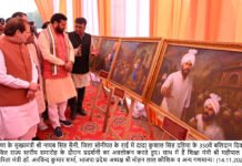 मुख्यमंत्री ने कुशाल सिंह दहिया के 350वें बलिदान दिवस पर आयोजित राज्य स्तरीय कार्यक्रम में की शिरकत, की अनेक विकास परियोजनाओं की घोषणा मुख्यमंत्री ने कुशाल सिंह दहिया के 350वें बलिदान दिवस पर आयोजित राज्य स्तरीय कार्यक्रम में की शिरकत, की अनेक विकास परियोजनाओं की घोषणा