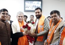 हरियाणा में वरिष्ठ कर्मचारियों के वेतन स्टेपिंग-अप, वित्तीय शक्तियां री-डेलीगेट करने के सम्बन्ध में नए निर्देश हरियाणा सरकार ने वरिष्ठ कर्मचारियों के वेतन/एसीपीएल को कनिष्ठ कर्मचारियों के बराबर स्टेपिंग-अप किए जाने की प्रक्रिया को सुव्यवस्थित