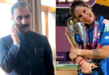 मुख्यमंत्री ने क्रिकेटर रेणुका ठाकुर को एक करोड़ रुपये की देने की घोषणा की मुख्यमंत्री ने क्रिकेटर रेणुका ठाकुर को एक करोड़ रुपये की देने की घोषणा की