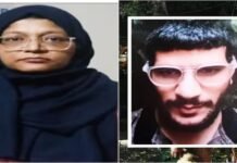 दिल्ली ब्लास्ट: फरीदाबाद से गिरफ्तार डॉक्टर शाहीन शाहिद की पहली तस्वीर सामने आई, जैश की महिला कमांडर होने का दावा दिल्ली ब्लास्ट: फरीदाबाद से गिरफ्तार डॉक्टर शाहीन शाहिद की पहली तस्वीर सामने आई, जैश की महिला कमांडर होने का दावा