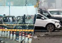 दिल्ली बम धमाका: पाकिस्तान के बाद अब बांग्लादेश कनेक्शन का खुलासा, ढाका में हुई थी हमले की साजिश दिल्ली बम धमाका: पाकिस्तान के बाद अब बांग्लादेश कनेक्शन का खुलासा, ढाका में हुई थी हमले की साजिश